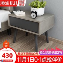 Sofa side cabinet simple storage storage cabinet Nordic modern wooden bedside table small apartment mini bedroom small bucket cabinet