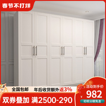 Modern Jane European Six - eight - door Cabinet 2 4 m high - push - door bedroom assembly of small cabinet combination closet