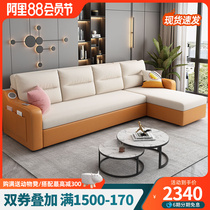 Sofa bed household foldable double-use double-use storage living room small-room multi-functional couch bed
