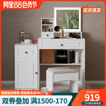 Modern mini-bedroom mini-bedroom dressing table with mini-bedroom dressing table