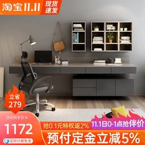 Nordic desk simple bookshelf combination small household economy desktop Wall computer table and chair set