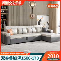 Modern minimal small family sofa bed technology cloth sits bedroom double-function double living room with Guisan sofa