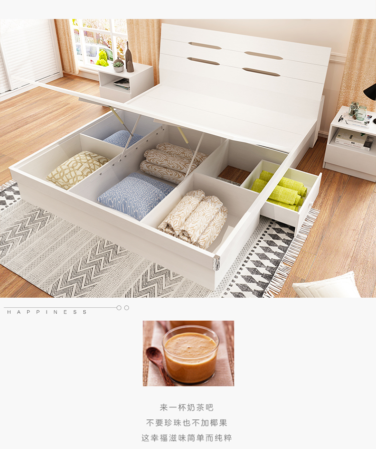 Giường ngủ hiện đại tối giản 1,8 m 1,5 hộp cao lưu trữ lưu trữ đôi căn hộ nhỏ tấm chủ phòng ngủ khí nén giường - Giường giường 2mx2m2