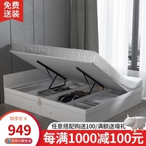  Modern and simple 1 5 meters tatami side open bed small apartment 1 2m pneumatic high box storage wardrobe bed integrated bed
