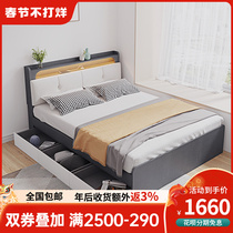 Single bed small household type 1 2 m 1 5 m modern minimal economic storage high box bed Nordic style childrens bed