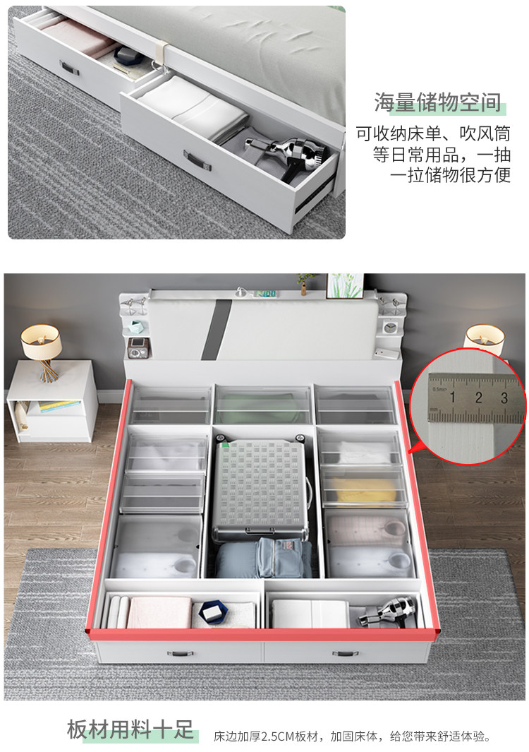 [详情页_12.jpg]