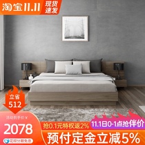 Double bed wedding bed high box bed tatami storage bed Nordic modern simple solid wood bed bedroom 1 5m1 8 meters