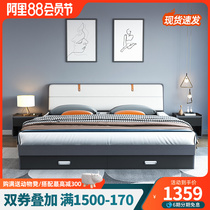 High - box bed double bed modern minimal Nordic small bedroom furniture 1 8m 1 5 m collector bed