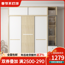 Nordic slide door log collection of coat household with solid wood in cream wind pulling door closet modern simple