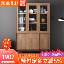 Side cabinet locker study bookcase storage cabinet Nordic simple solid wood bookcase with door solid wood locker living room