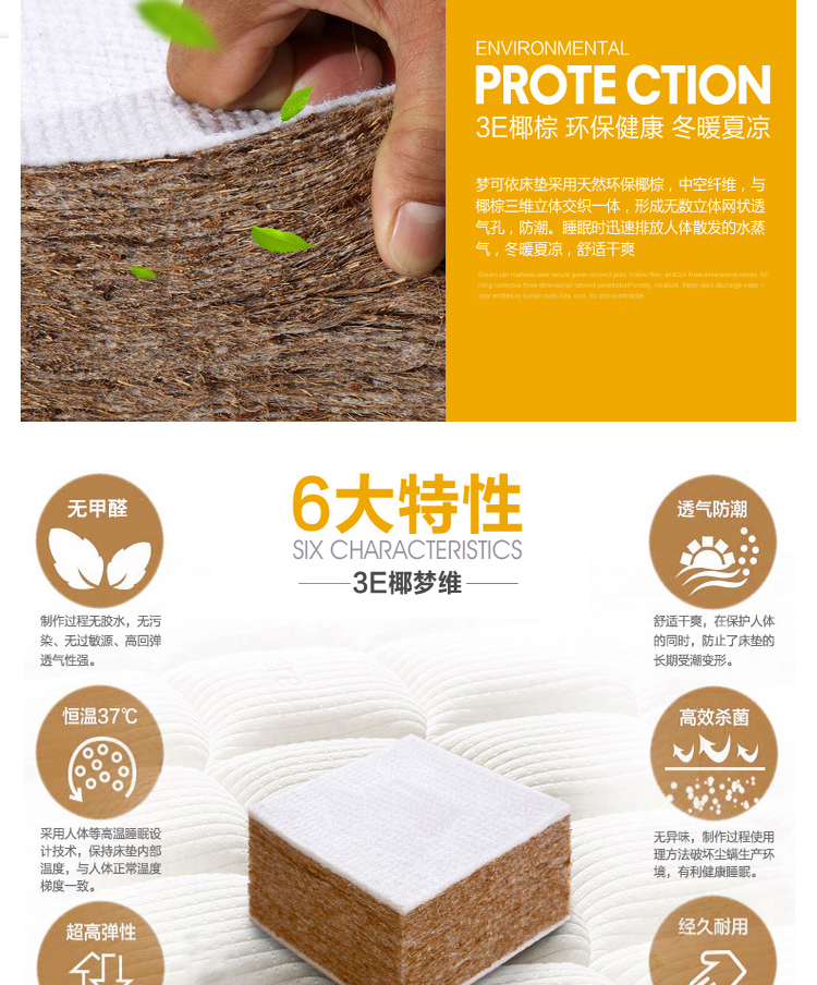 Màu xanh lá cây cọ dừa nệm 5cm10cm vừa phải độ cứng 15cm20cm mặt nệm lò xo độ cứng 1.5 / 1.8 m - Nệm nệm cao su nhân tạo
