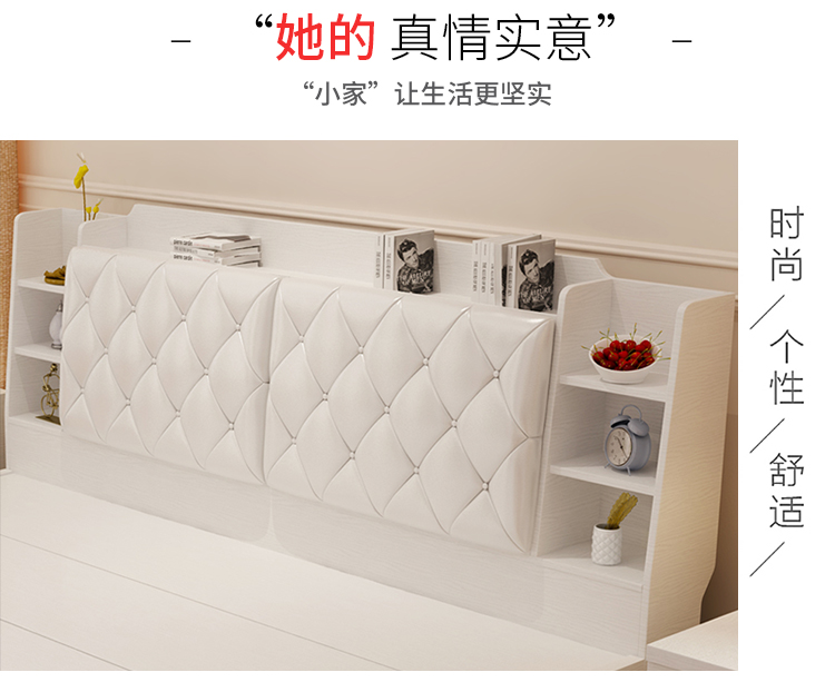 Đôi phòng ngủ hiện đại nhỏ gọn lưu trữ giường lưu trữ giường hộp chiều cao khí nén 1,8 m 1,5 m nội thất phòng ngủ căn hộ nhỏ - Giường giường trắng