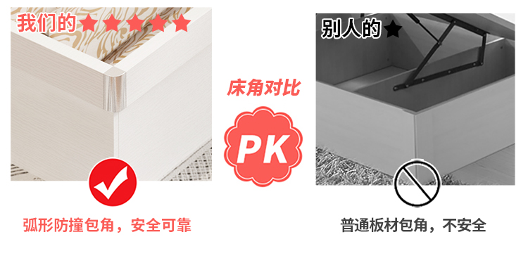Khí nén lưu trữ cao bể 1,5 m 1,8 m giường tấm giường đôi gia đình nhỏ nhà ở chính tối giản giường hiện đại - Giường giường đơn