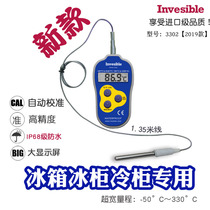 New 3302 handheld 45mm probe refrigerator freezer cold storage Cold Chain Frozen Food Center thermometer