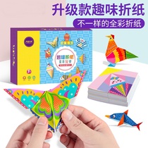 Papier plié coloré pour enfants 72 Interesting Cartoon Origami 152 Chang Kindergarten Diy Handmade Toy Puzzle Girl Origami