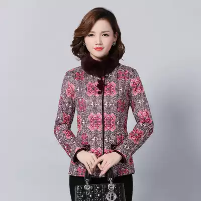 Snow silver fox thin oblique placket Korean version slim thin long sleeve down jacket inner female middle-aged and elderly mother outfit