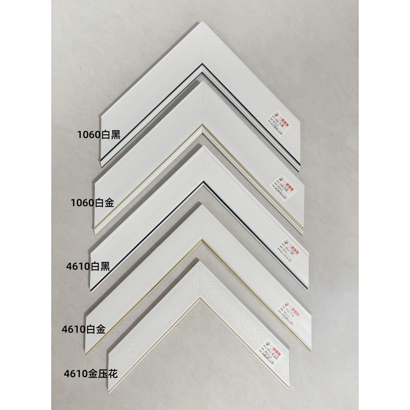 Ps Foam Line Frame Inner Frame Strip Cross-Stitch Embroidery Lining Wedding Photo Frame 1060 Black and White Series Ps Foam Line Frame Inner Frame Strip Cross-Stitch Embroidery Lining Wedding Photo Frame 1060 Black and White Series