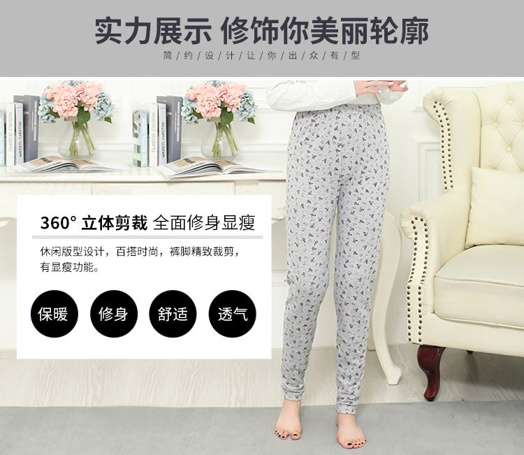 Trung niên cộng với quần dài đến đầu gối dày quần ấm mùa thu của phụ nữ quần cotton mùa thu mẹ lỏng lẻo quần cotton áo quần giữ nhiệt