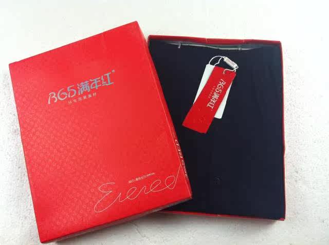 Pantalon collant jeunesse en coton - Ref 776066 Image 17