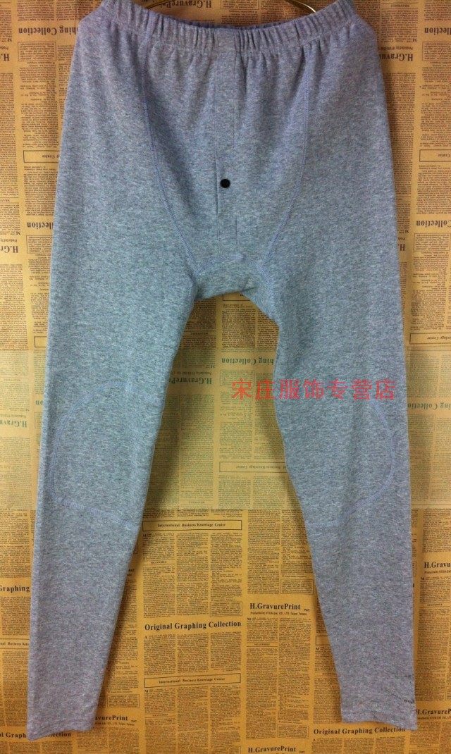 Pantalon collant en coton - Ref 776053 Image 18