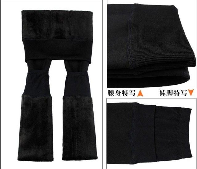 Pantalon collant jeunesse en spandex - Ref 776050 Image 31