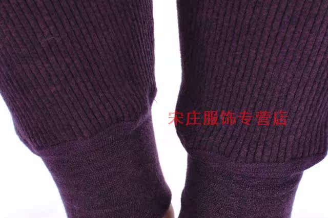 Pantalon collant en coton - Ref 776069 Image 33