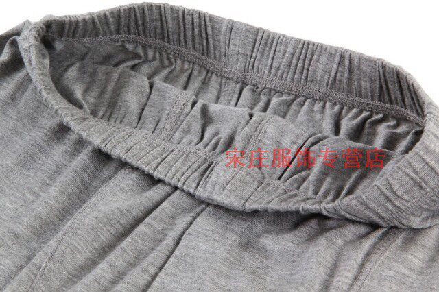 Sous-vêtement chaud jeunesse en autre - Ref 758792 Image 40