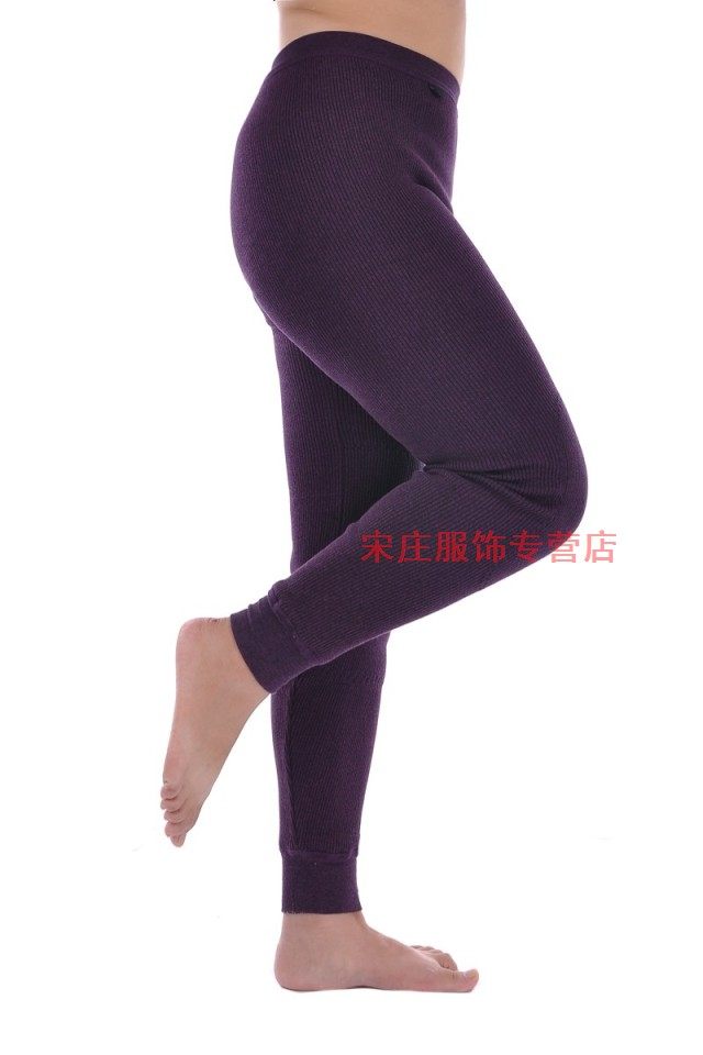 Pantalon collant en coton - Ref 776069 Image 28