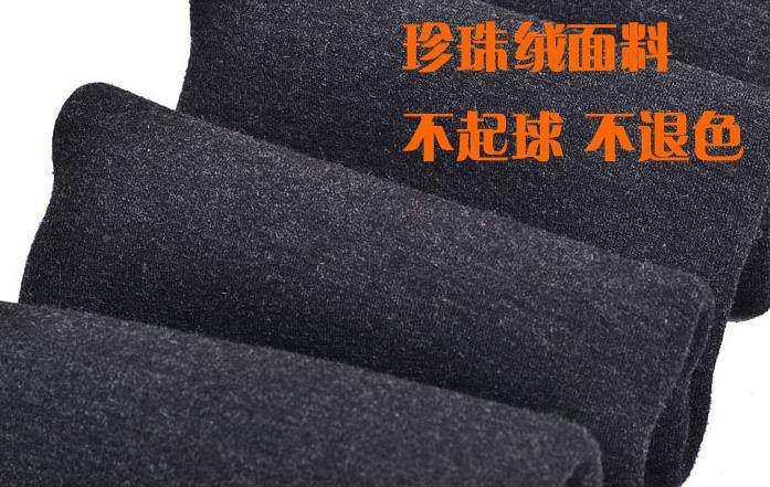 Pantalon collant jeunesse en spandex - Ref 776050 Image 40