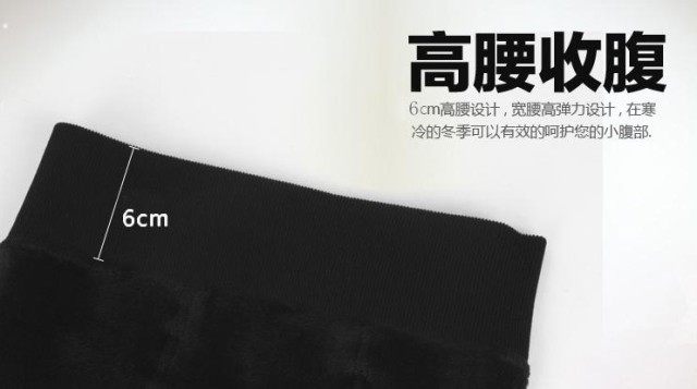 Pantalon collant jeunesse en spandex - Ref 776050 Image 32