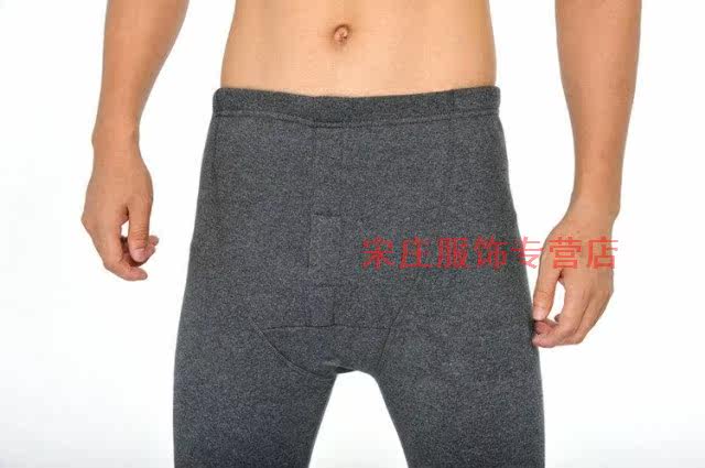 Pantalon collant en coton - Ref 776062 Image 11