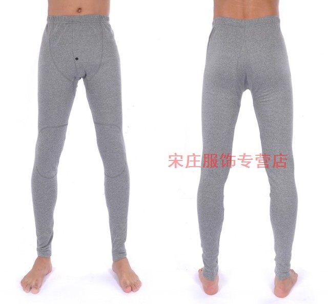 Pantalon collant en coton - Ref 776053 Image 9