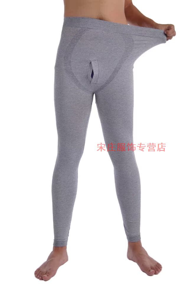 Pantalon collant en polyester, polyester,  - Ref 776061 Image 15