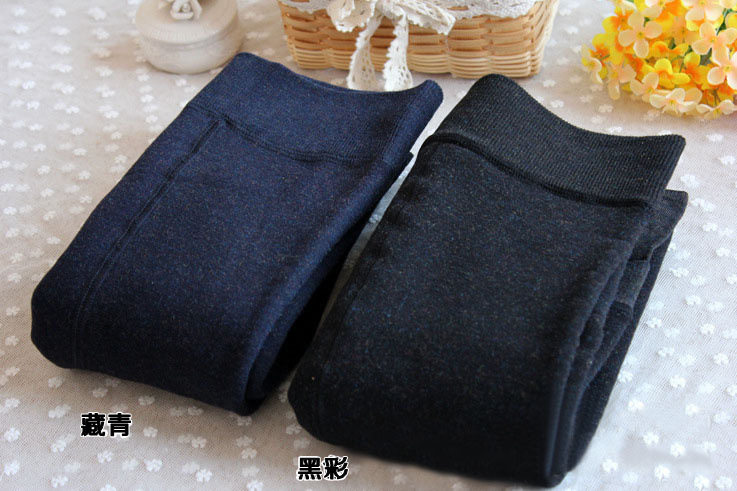 Pantalon collant jeunesse en spandex - Ref 776050 Image 11