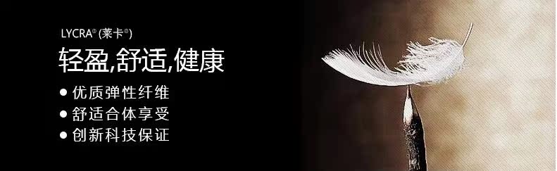 Pantalon collant personne âgée en coton - Ref 764674 Image 9