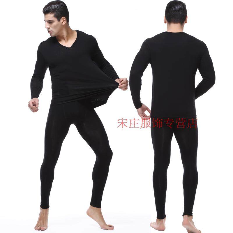 Sous-vêtement chaud jeunesse en autre - Ref 758792 Image 31