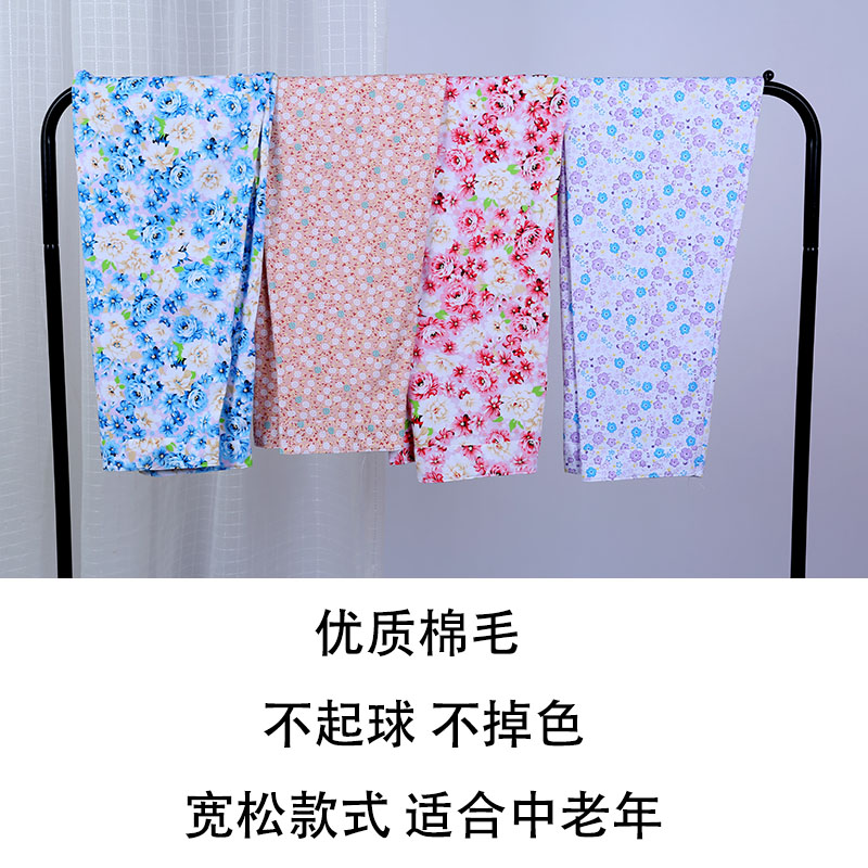 Quần cotton trung niên và cũ nhà cotton nữ cotton ngủ quần mỏng phần hoa cộng với phân bón XL quần dài tháng quần phụ nữ quần thu đông nam nữ