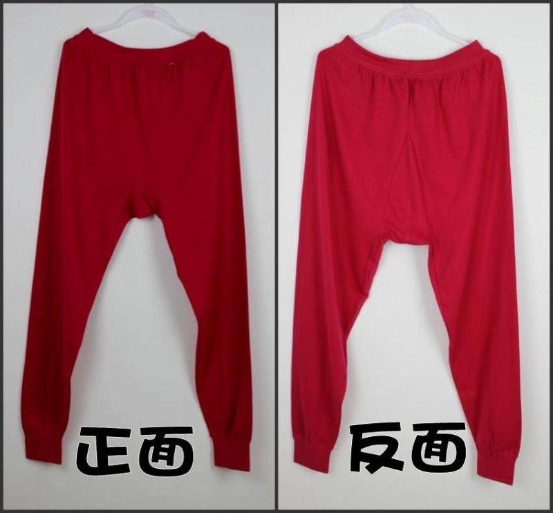 Pantalon collant personne âgée en coton - Ref 776054 Image 10