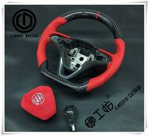 Suitable for Buick Wealang GS Yinglang Regal Lacrosse modified flat-bottomed sports carbon fiber steering wheel