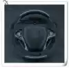 Suitable for Honda eight generation nine generation Accord Odyssey Gentry Costa modified carbon fiber steering wheel