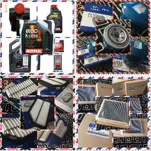 Bikers recommend Hyundai Feisi one-stop maintenance package Oil machine filter Air conditioning air filter set