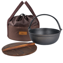 Outdoor pot cast iron pot cast iron frying steak grilled chicken boiling water Dutch pot stew soup camping hanging pot sukiyaki pot