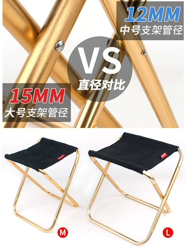 Складной металлический дорожный портативный поезд для рыбалки, алюминиевый сплав