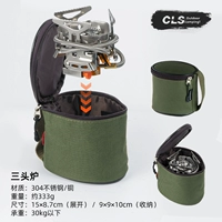 Трехконфорочная плита + сумка для хранения войны 𢧐шу цвета милитари, можно носить только с собой