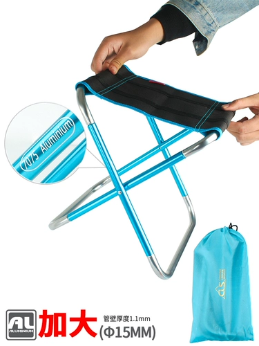 Складной металлический дорожный портативный поезд для рыбалки, алюминиевый сплав