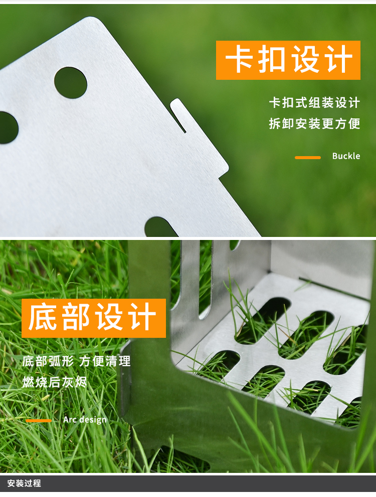 Bếp củi ngoài trời, bếp, bếp nướng inox di động, leo núi, câu cá, củi, bếp cồn, bếp dã ngoại - Bếp lò / bộ đồ ăn / đồ nướng dã ngoại bếp ga mini đi phượt