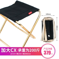 Полная складка -Ncriece cx -large