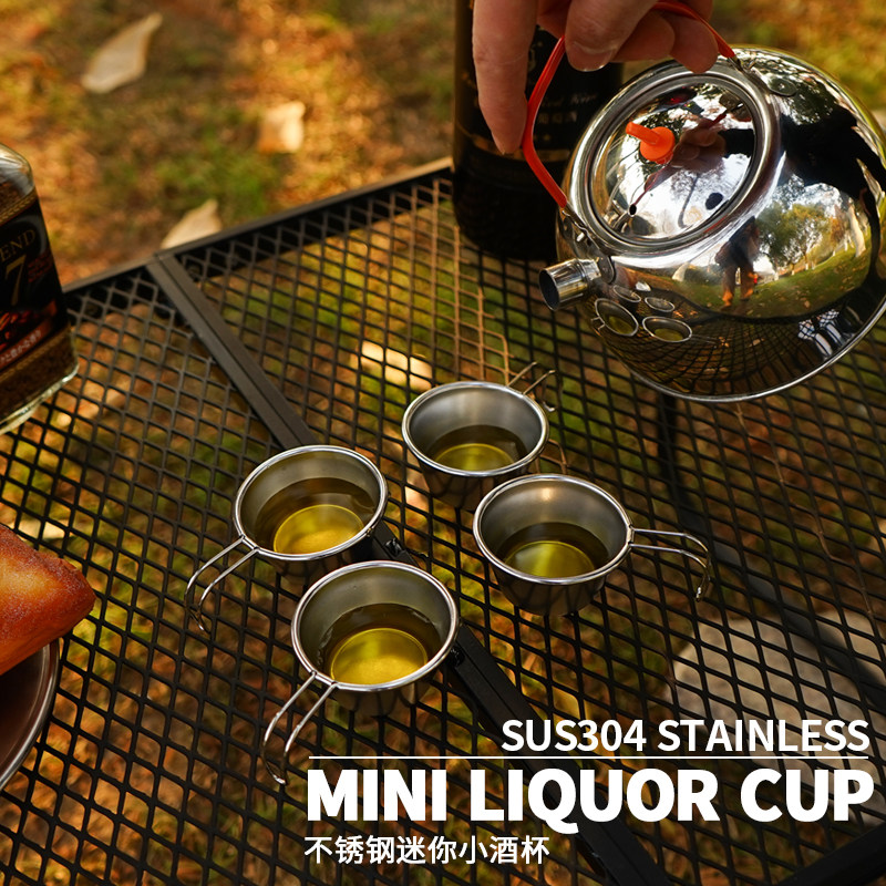 Outdoor 304 Stainless Steel Mini Small Wine Glasses 4 Pieces Suit Camping Water Glass Picnic Barbecue Sheng Climbing Cup 6 Pieces
