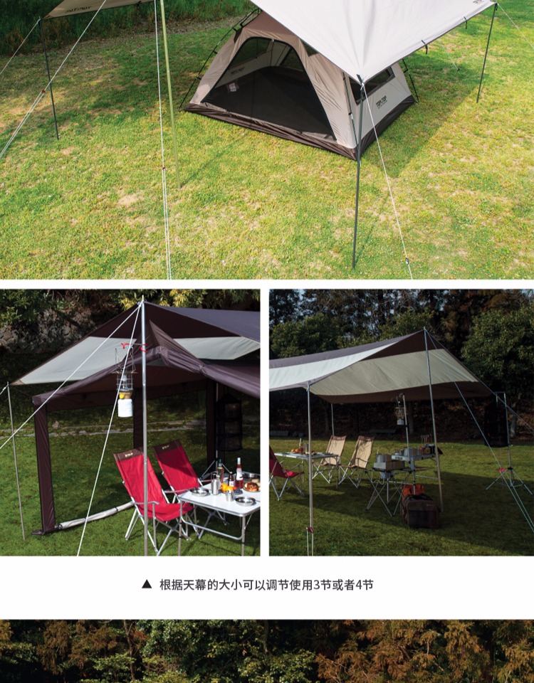 Ngoài trời tán lớn cực hỗ trợ thanh đậm đậm 32mm hợp kim nhôm cực lều 4 phần khung bạt 2,8 mét - Lều / mái hiên / phụ kiện lều lều du lịch