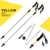 Khóa ngoài trời mới 5 cột leo núi gấp 7075 hợp kim nhôm đi bộ cầm tay equipment thiết bị mía - Gậy / gậy gậy dò đường cho người mù Gậy / gậy